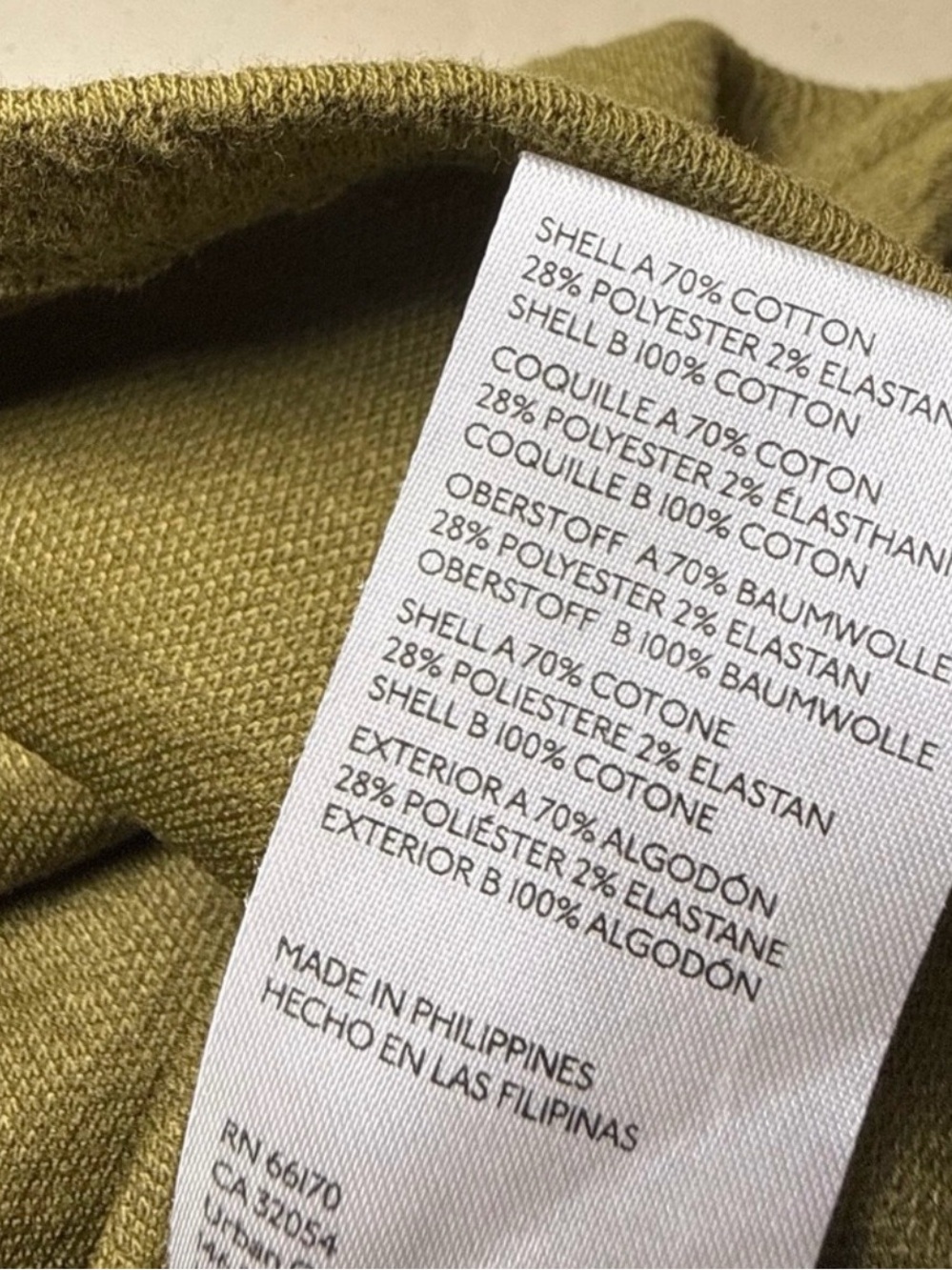 NWT Anthropologie Olive Green Textured Crisscross Back Top | Size XXS - Picture 5 of 5
